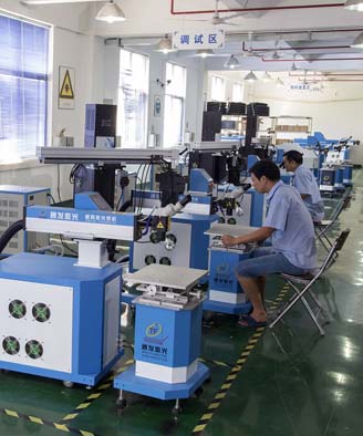 <a href='http://www.jsrdjt.com/page/jgmjhjj.htm' class='text_a'>激光模具焊接機</a>生產一角